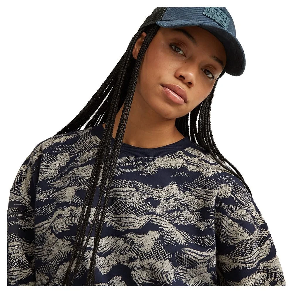 Свитшот G-STAR Свободный Lace AOP, фото №5 Свитшот G-STAR Свободный Lace AOP, фото №5