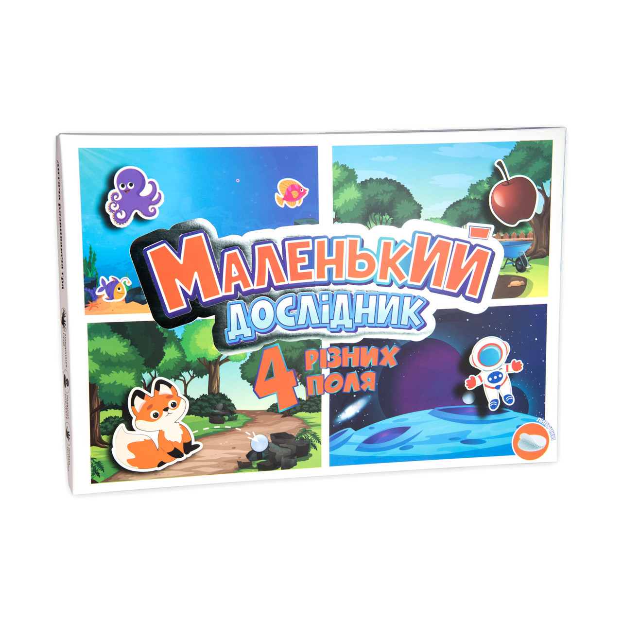 Настольная игра Strateg Маленький исследователь на украинском языке 30294, фото №1