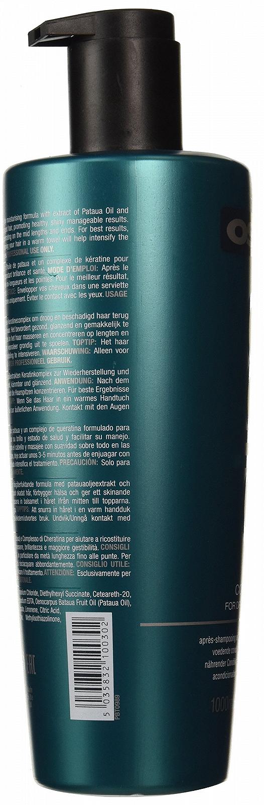 Кондиционер OSMO Deep Moisture 1000 мл, фото №4