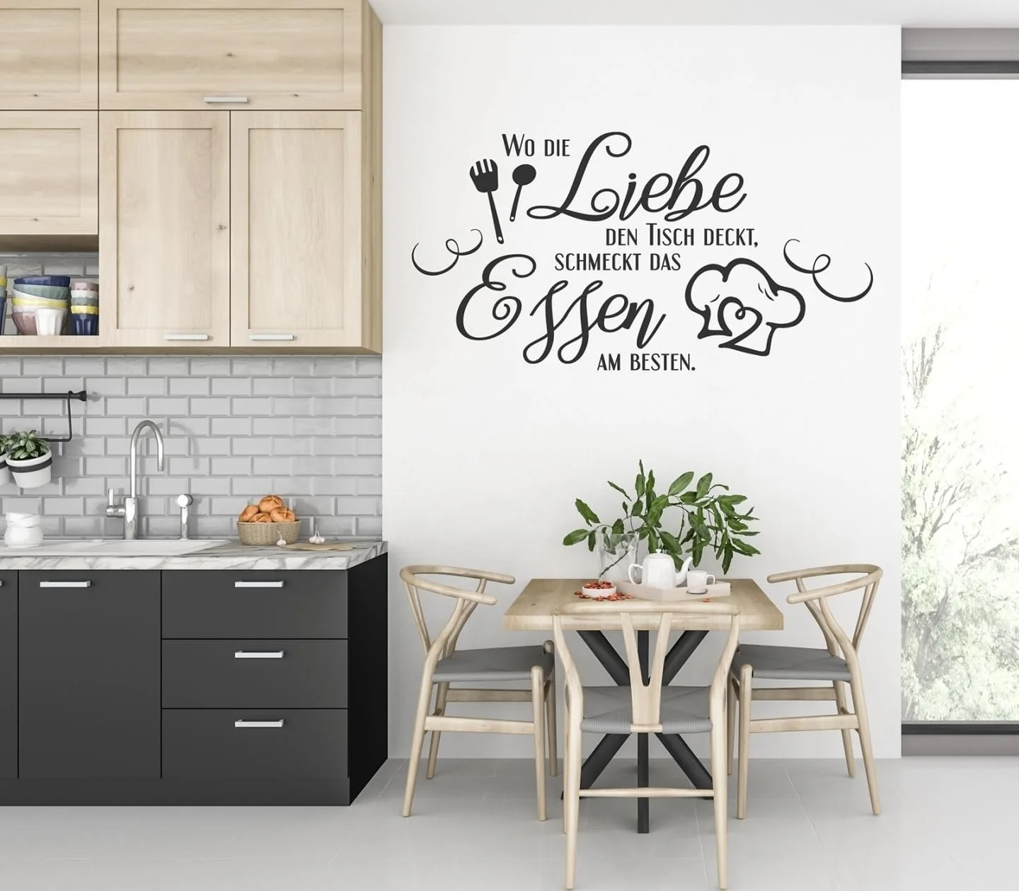 Наклейка на стіну tjapalo Kitchen Sayings A25 100x53 см Чорний, фото №3 Наклейка на стіну tjapalo Kitchen Sayings A25 100x53 см Чорний, фото №3