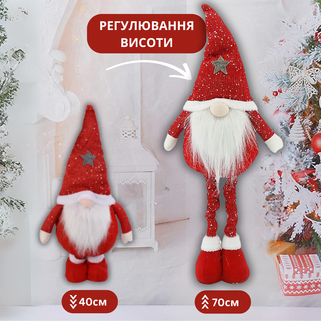 Новогодний гном под елку на ножках декоративная фигура NikiLight скандинавский 70см красный, фото №3