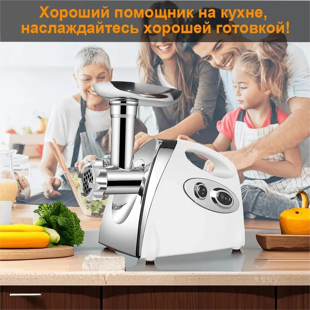 М'ясорубка електрична Professional 3 в 1 2800 Вт 3 решітки насадки для ковбас та куббе Чорна, фото №6 М'ясорубка електрична Professional 3 в 1 2800 Вт 3 решітки насадки для ковбас та куббе Чорна, фото №6