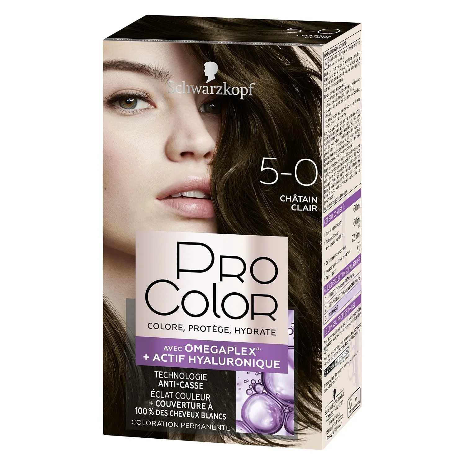 Краска для волос Schwarzkopf Pro Color Permanent Shatterproof Omega Plex Technology Extra Long Hold Светлый Бордовый 5.0, фото №1 Краска для волос Schwarzkopf Pro Color Permanent Shatterproof Omega Plex Technology Extra Long Hold Светлый Бордовый 5.0, фото №1