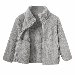 Зимова куртка Kwatieh Дитяча - Фото 1