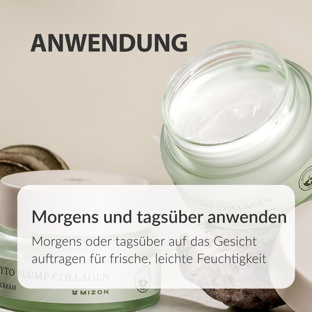 Денний крем MIZON PHYTO PLUMP COLLAGEN корейський антивіковий зволожувальний веганський 50 мл, фото №7 Денний крем MIZON PHYTO PLUMP COLLAGEN корейський антивіковий зволожувальний веганський 50 мл, фото №7