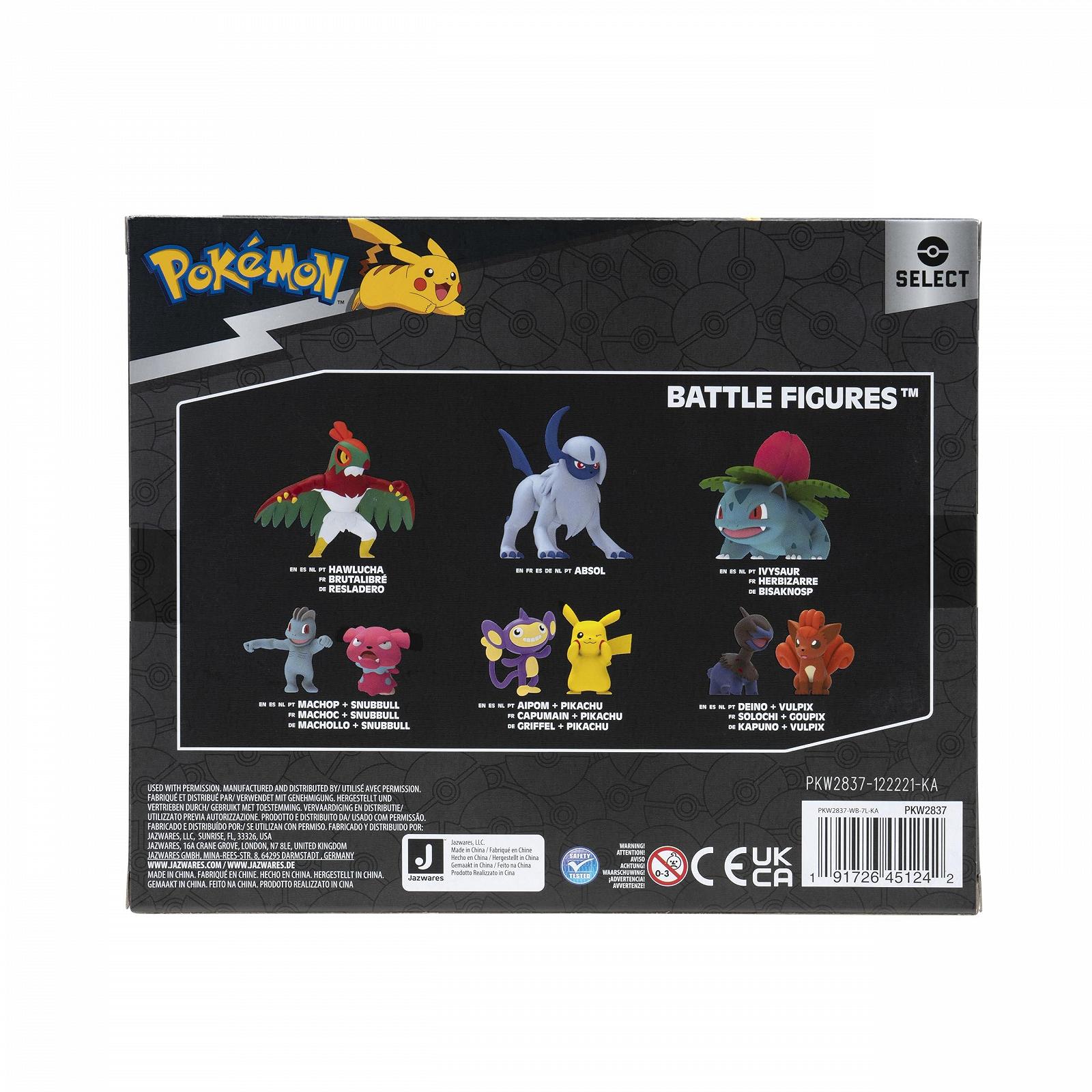 Набір фігурок Pokemon Select Evolution (5 см Іві #1, 7.5 см Джолтеон, 7.5 см Вапореон, 7.5 см Флареон), фото №7