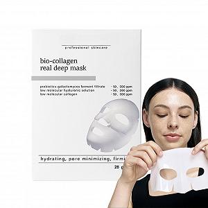 Зволожуюча Маска для Обличчя Глибоке Живлення Ніжна Плівка для Обличчя Зволожуюча Заспокійлива 4 Штуки - Фото 1