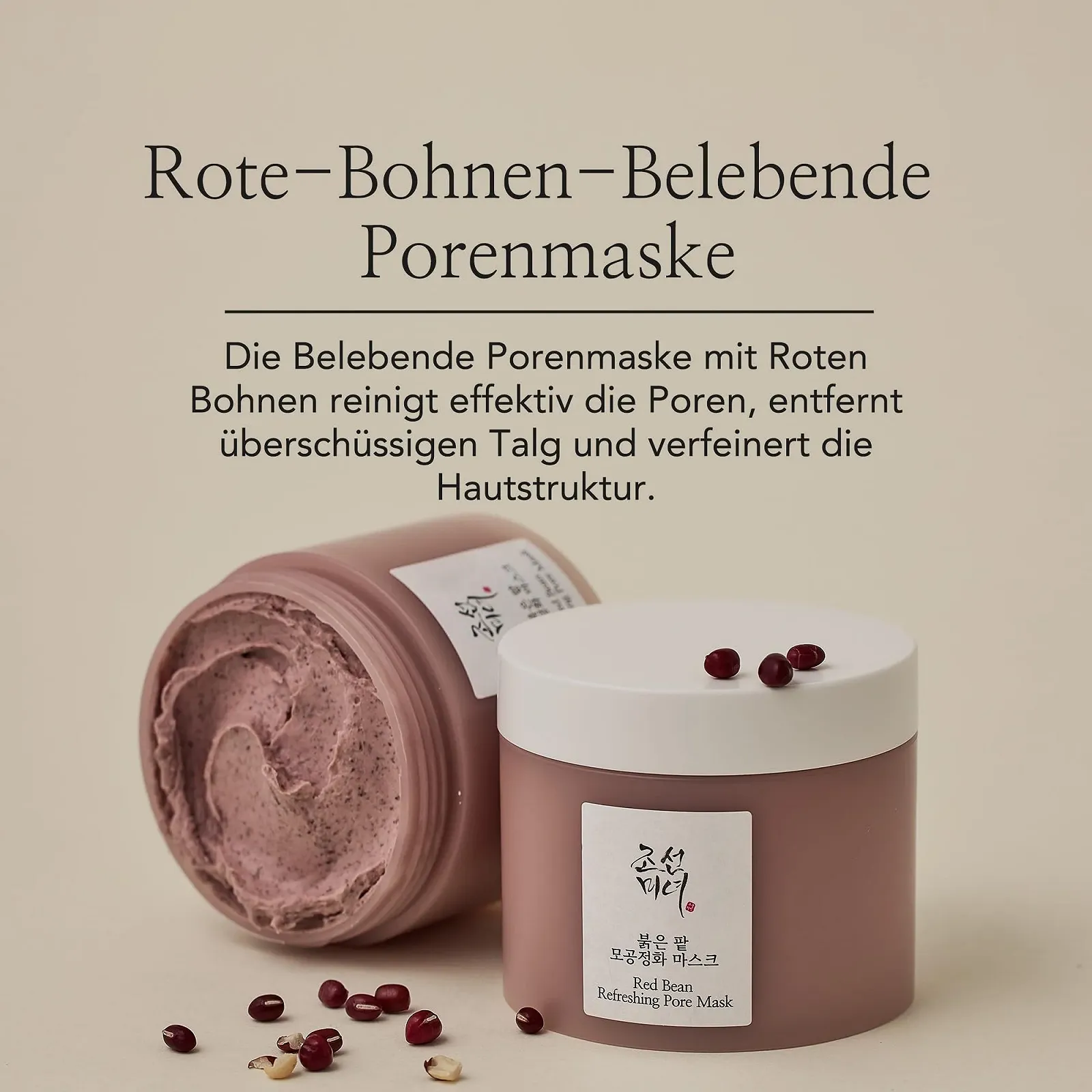 Маска для обличчя Beauty of Joseon Red Bean Cooling Pore 140 мл, фото №2