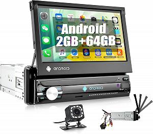 Автомагнітола CAMECHO SU 9708 / 7" / Сенсорна / 2/64Гб / Android 13 / Bluetooth / WI-FI / GPS / USB / AUX / 1DIN - Фото 1