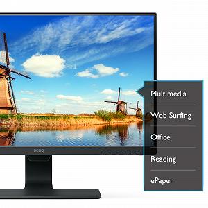 Монитор BenQ GW2480 23.8 дюймов ИПС Full HD черный synthetic.ua - Фото 1
