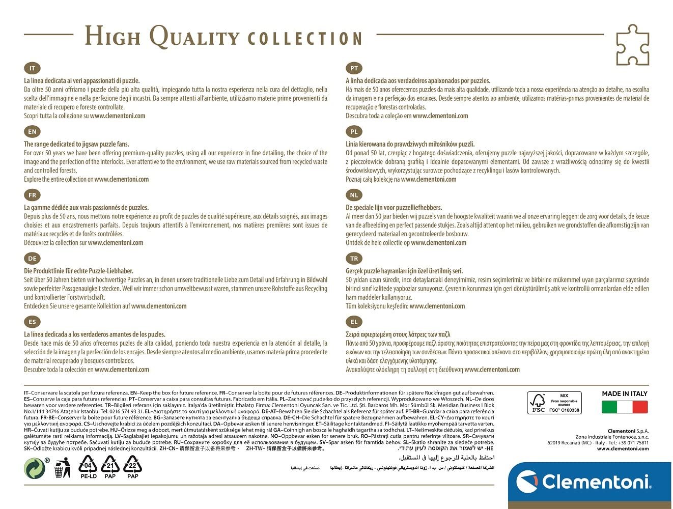 Пазл Clementoni Minions The Rise of Gru 1000 элементов (39554), фото №3