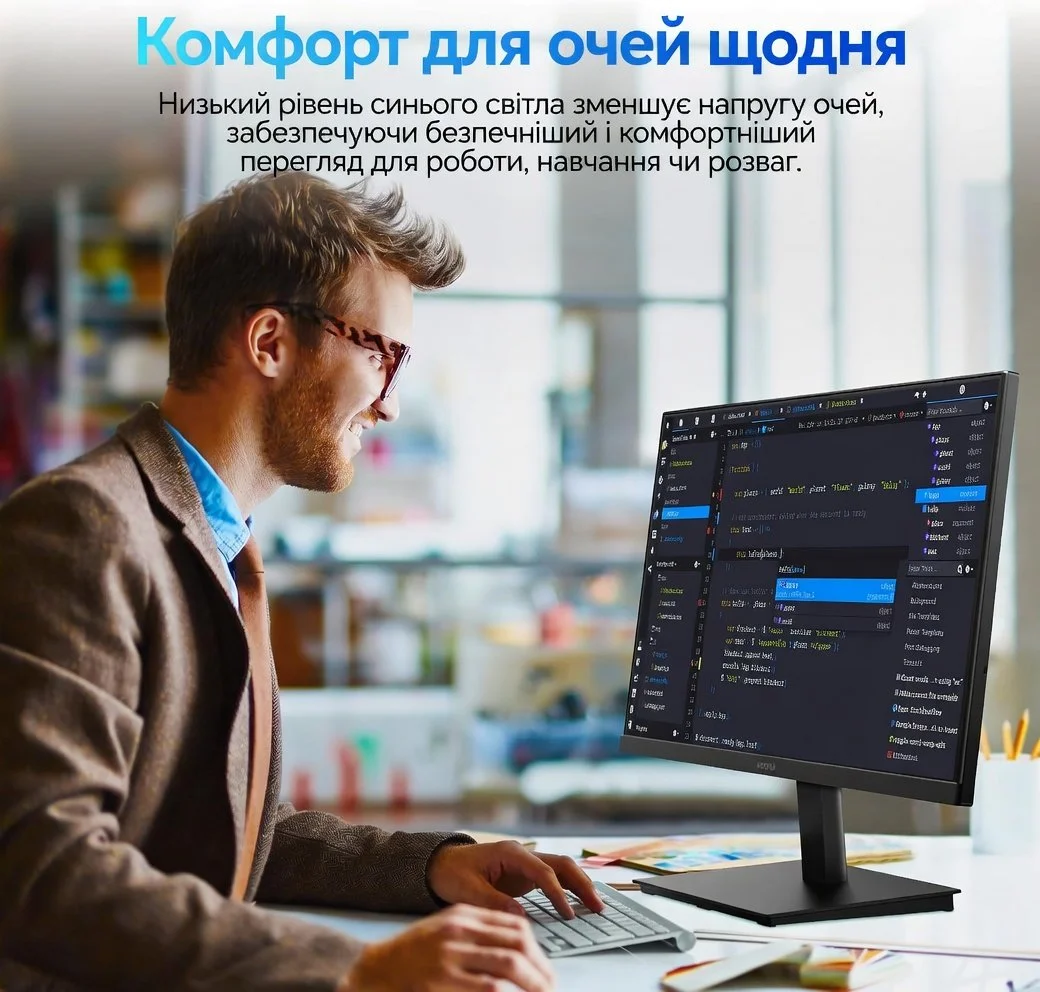 Монітор 24" KOORUI E2412F Full HD VA 100 Гц, фото №5