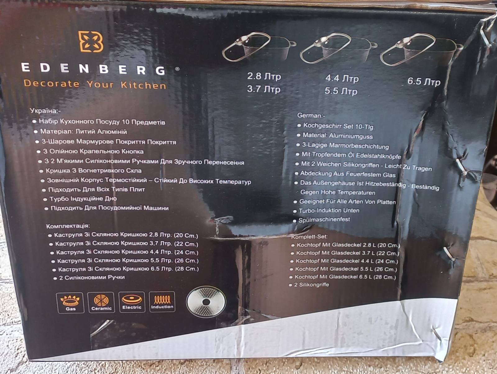 Набір квадратних гранітних чорних каструль із кришками 5 шт Edenberg EB-3986, фото №3