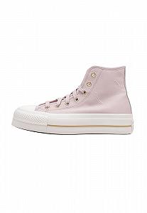 Кеды Converse All Star Lift Cерый/Белый/Золотой - Фото 1