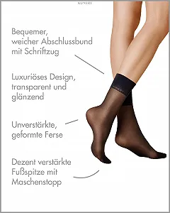 Носки KUNERT Satin Look 20 с поясом без давления, 20 ден synthetic.ua - Фото 1