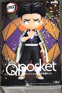 Фигурка Bandai Banpresto Q Posket Gyomei Himejima - Demon Slayer: Kimetsu No Yaiba (Ver.A) 15 см разноцветная - Фото 1