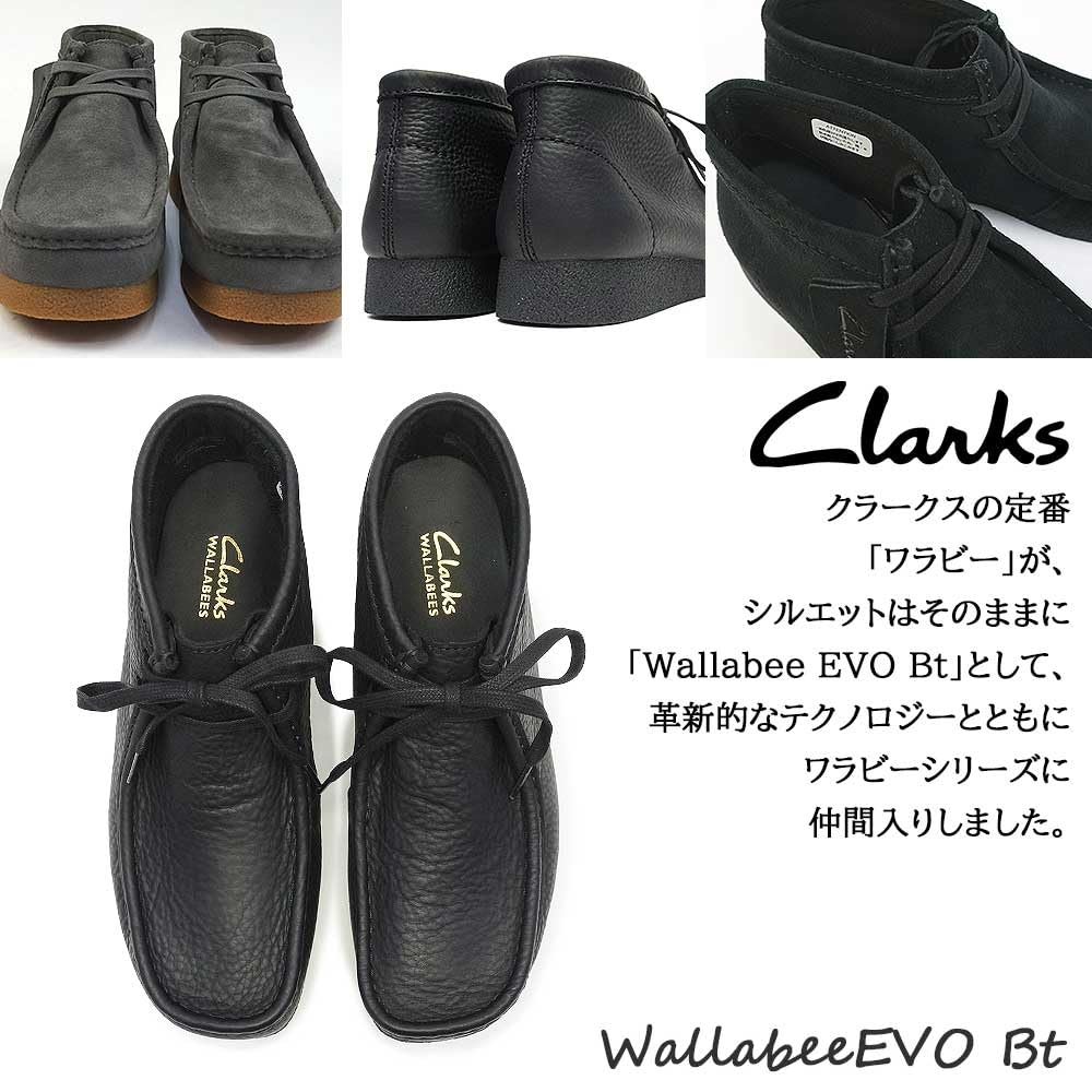 Мужские ботинки Chukka Clarks Wallabeeevo Bt, фото №3