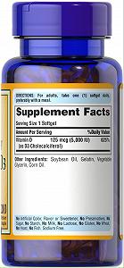 Витамин D3 Puritan's Pride Vitamin 5000iu 200 Softgels synthetic.ua - Фото 1