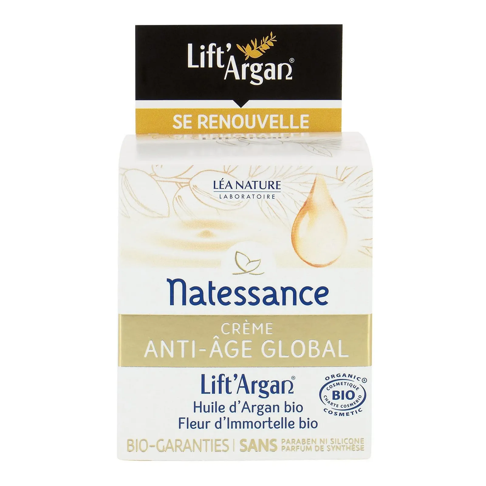 Антивіковий крем Lift'Argan Global Divine 50 мл, фото №3 Антивіковий крем Lift'Argan Global Divine 50 мл, фото №3