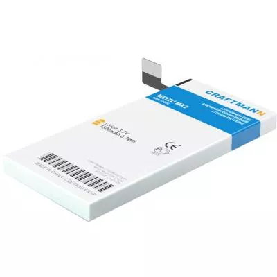 Аккумуляторная батарея для телефона Meizu for MX2 B020 49833, фото №1 Аккумуляторная батарея для телефона Meizu for MX2 B020 49833, фото №1