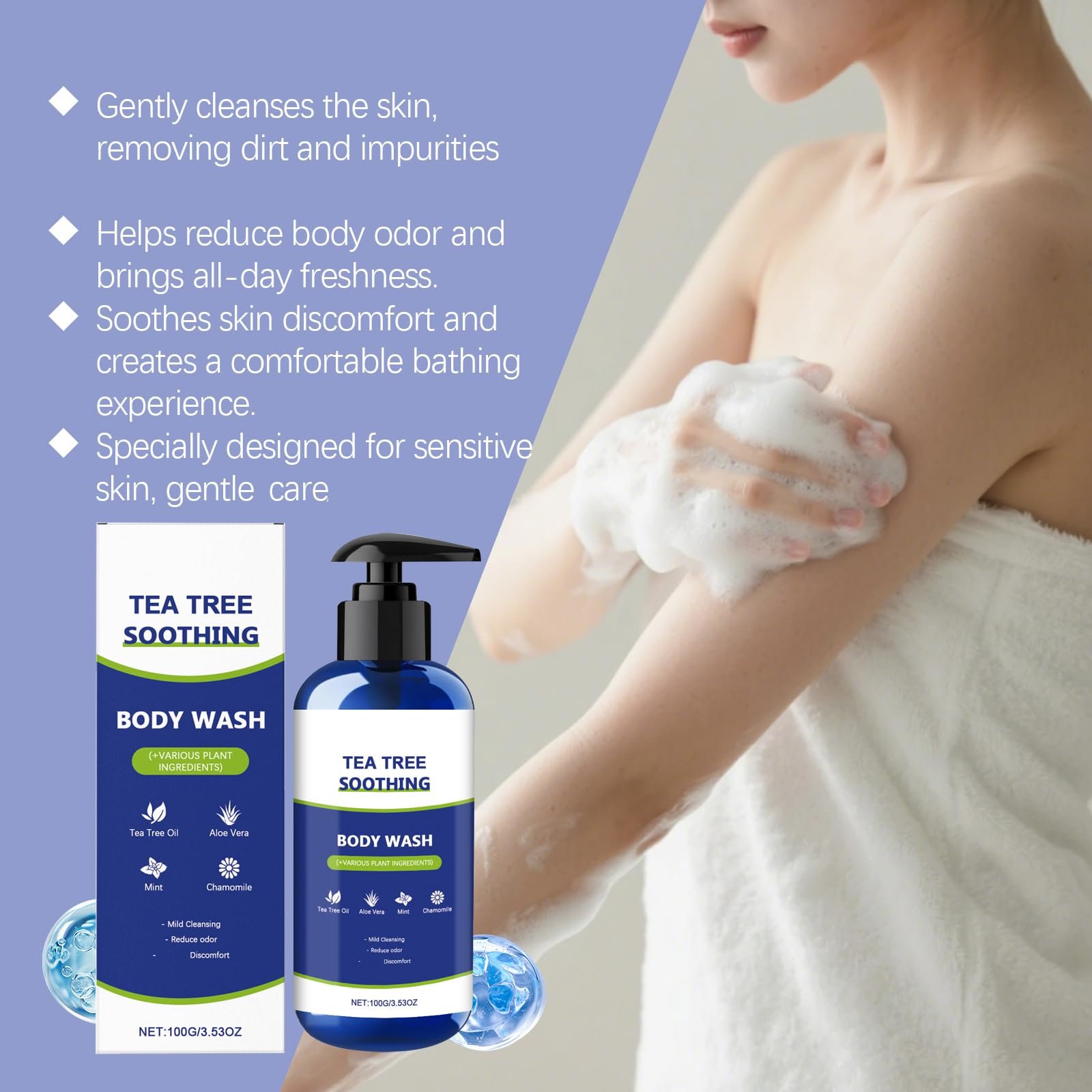 Гель для душу Tea Tree з олією чайного дерева очищення та нейтралізація запаху 100 г 2 шт, фото №3