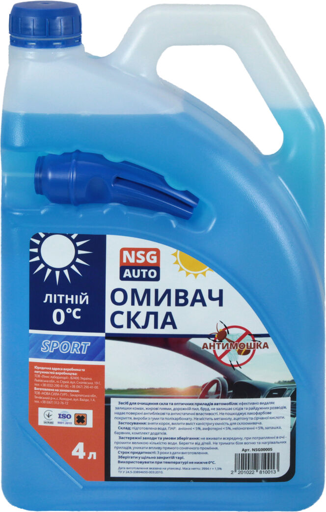 Омивач скла літній NSG AUTO 4л Sport NSG00005, фото №1