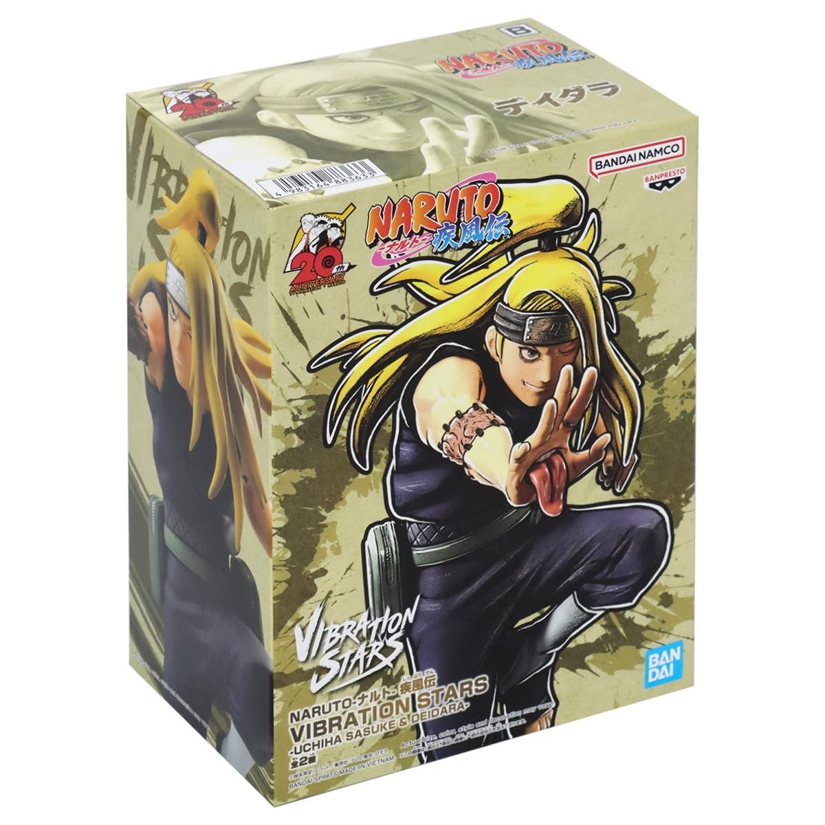 Фігурка Deidara Banpresto Naruto Versand Vibrating Stars 16 см, фото №6