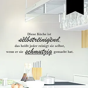 Наклейка на стіну Wandkings This Kitchen Is Self-Cleaning 50 x 17 см Чорна - Фото 1