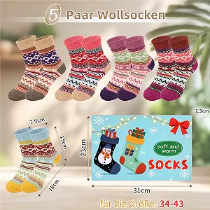 Носки Kaempe шерстяные 5 пар 39-42 synthetic.ua - Фото 1