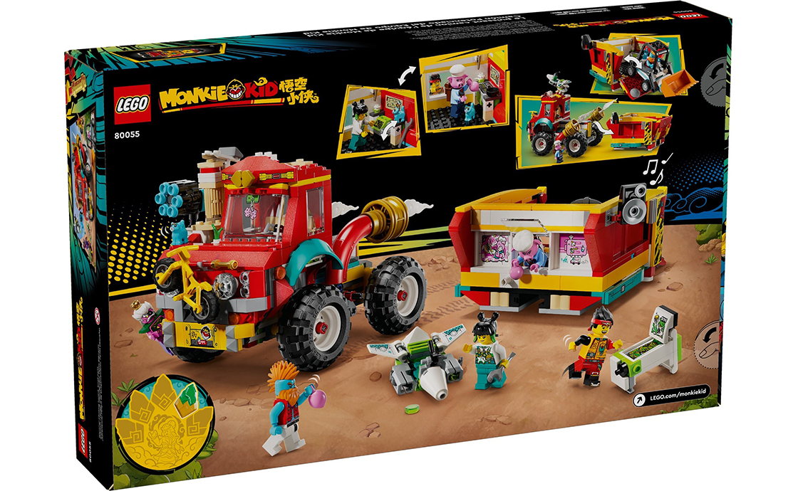 Конструктор Лего LEGO Monkie Kid Автокар команды Манки Кида (80055), фото №3