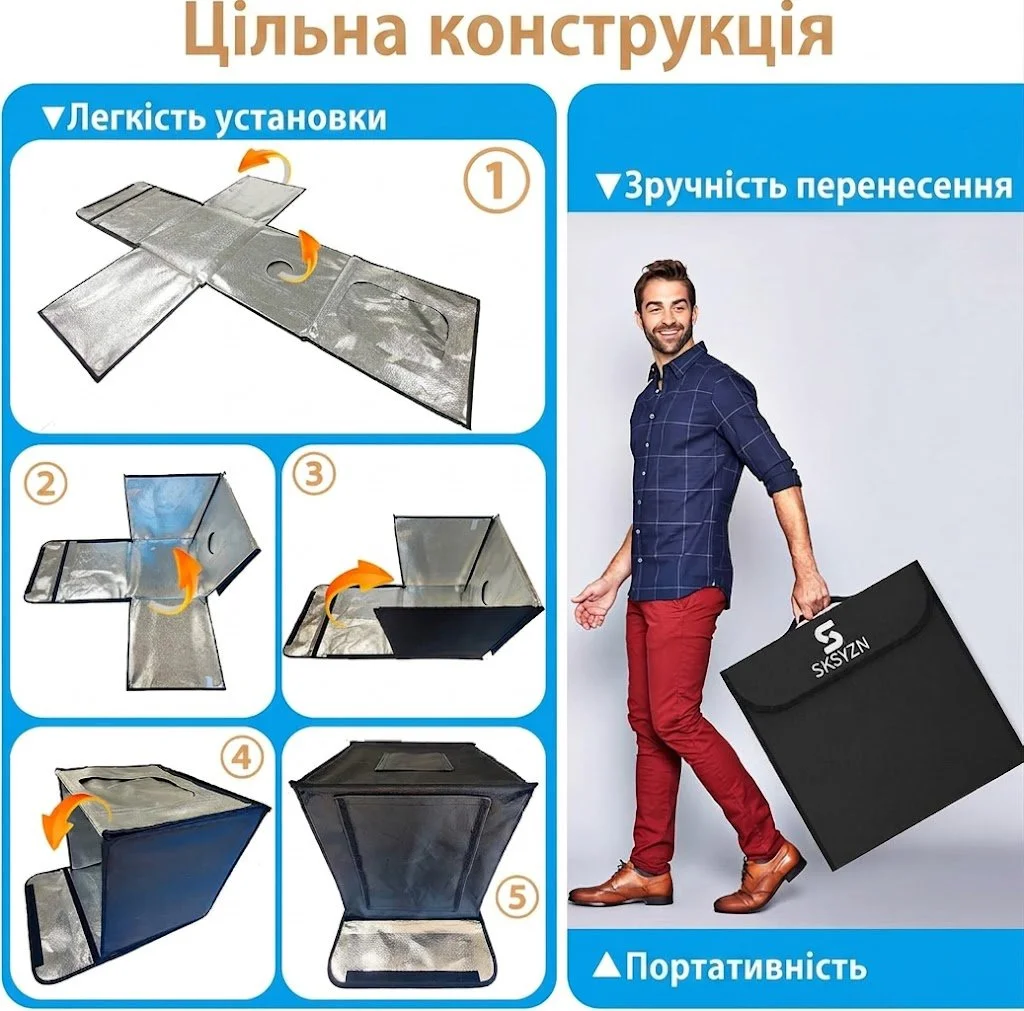 Портативний світловий короб SKSYZN 60 x 60 см Чорний, фото №2