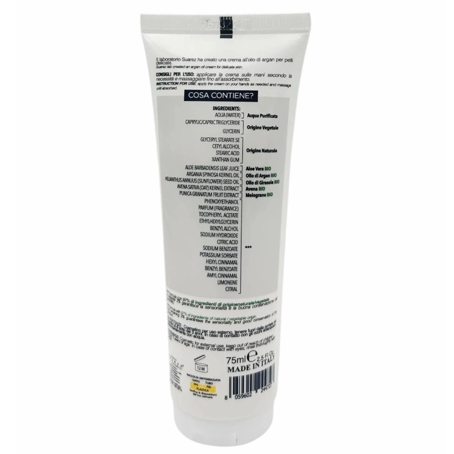 Крем для рук Suarez Nature Oil Арганова олія, 75 мл, фото №5