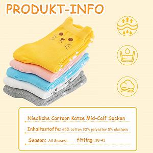 Носки с котами для женщин 38-43 Хлопок с милыми кошачьими носками Серый synthetic.ua - Фото 1