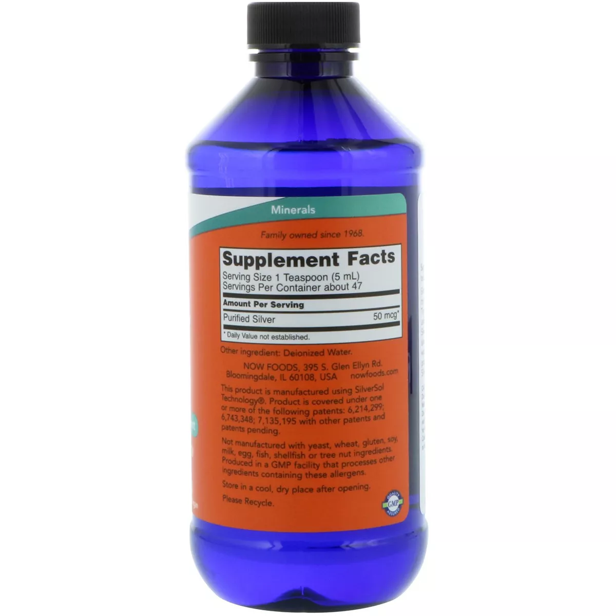 Коллоїдне Срібло Now Foods Silver Sol 8 рідких унцій 237 мл, фото №2