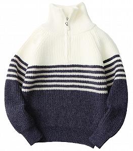 Джемпер Happy Cherry В'язаний в смужку Зимовий для хлопчиків - Фото 1