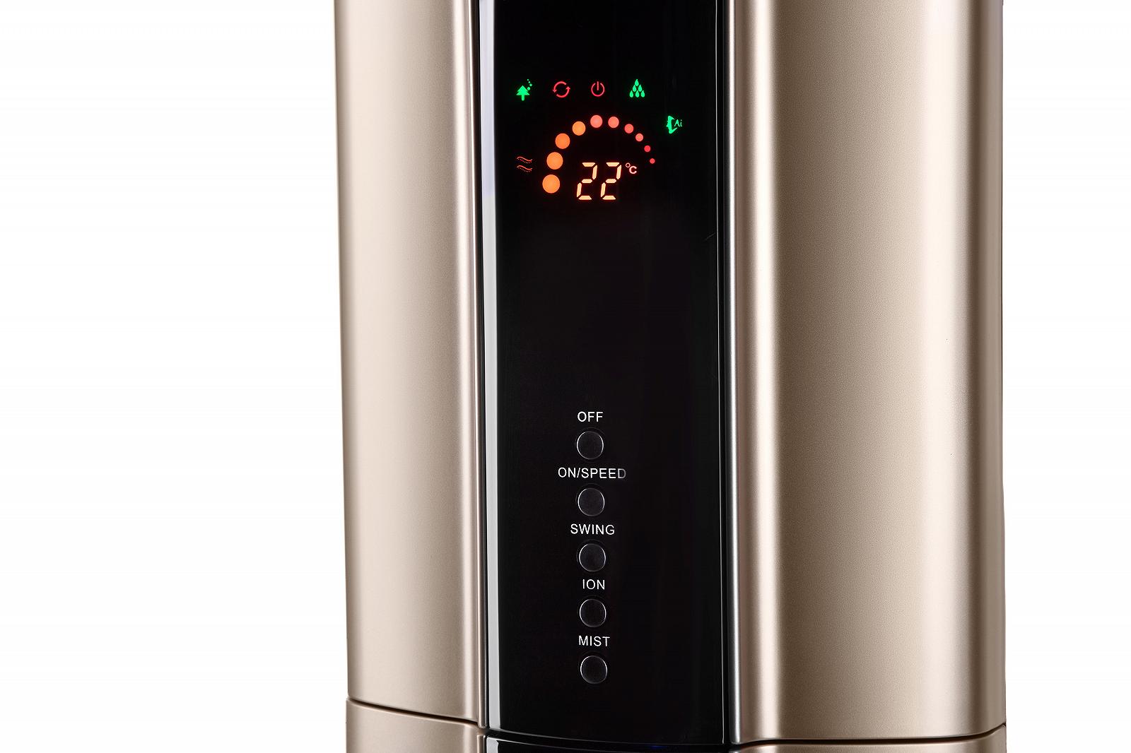 Вентилятор Ardesto FNM-X2G из фунцкией холодной пары золотистый, фото №18 Вентилятор Ardesto FNM-X2G из фунцкией холодной пары золотистый, фото №18