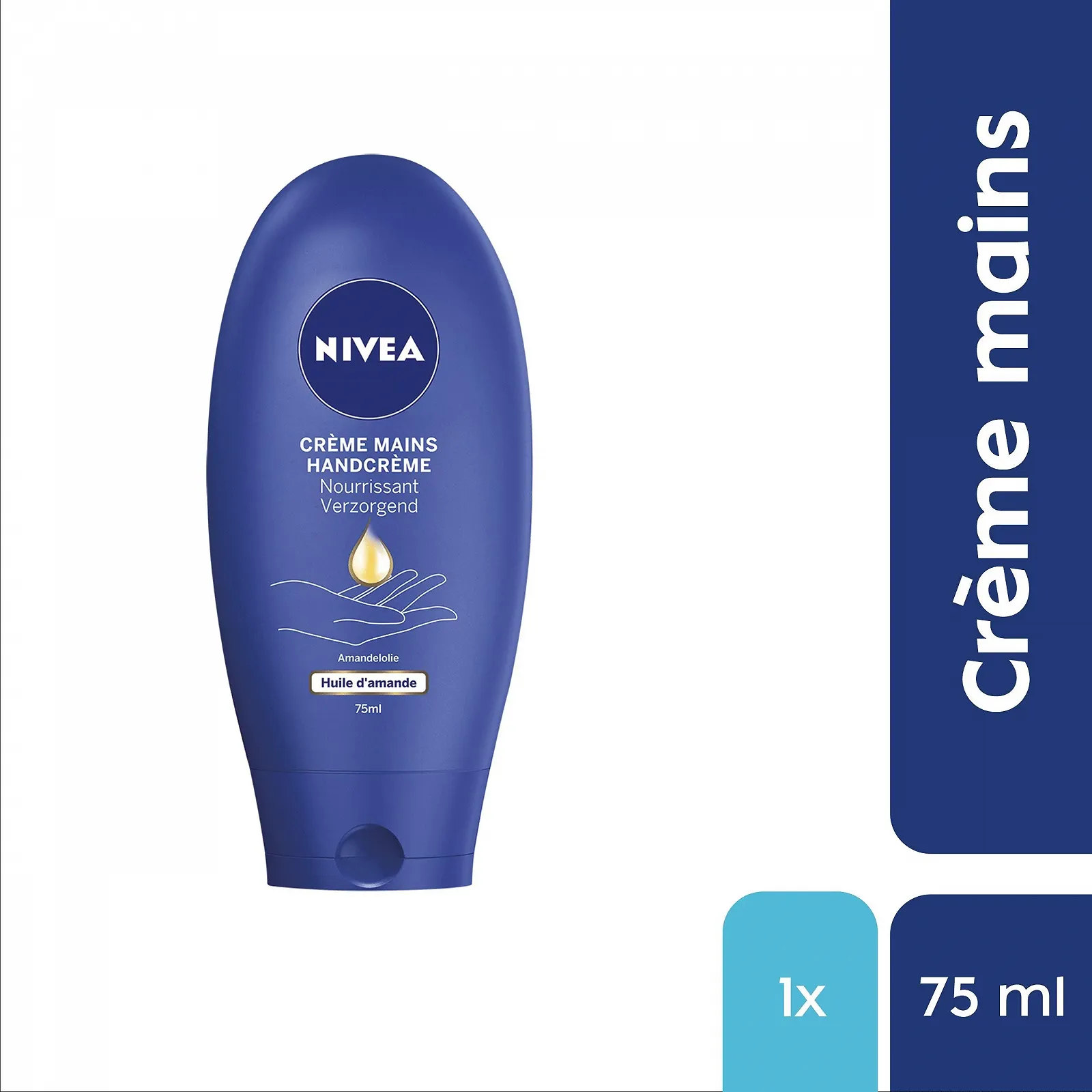 Крем для рук NIVEA Питательный 75 мл, фото №2