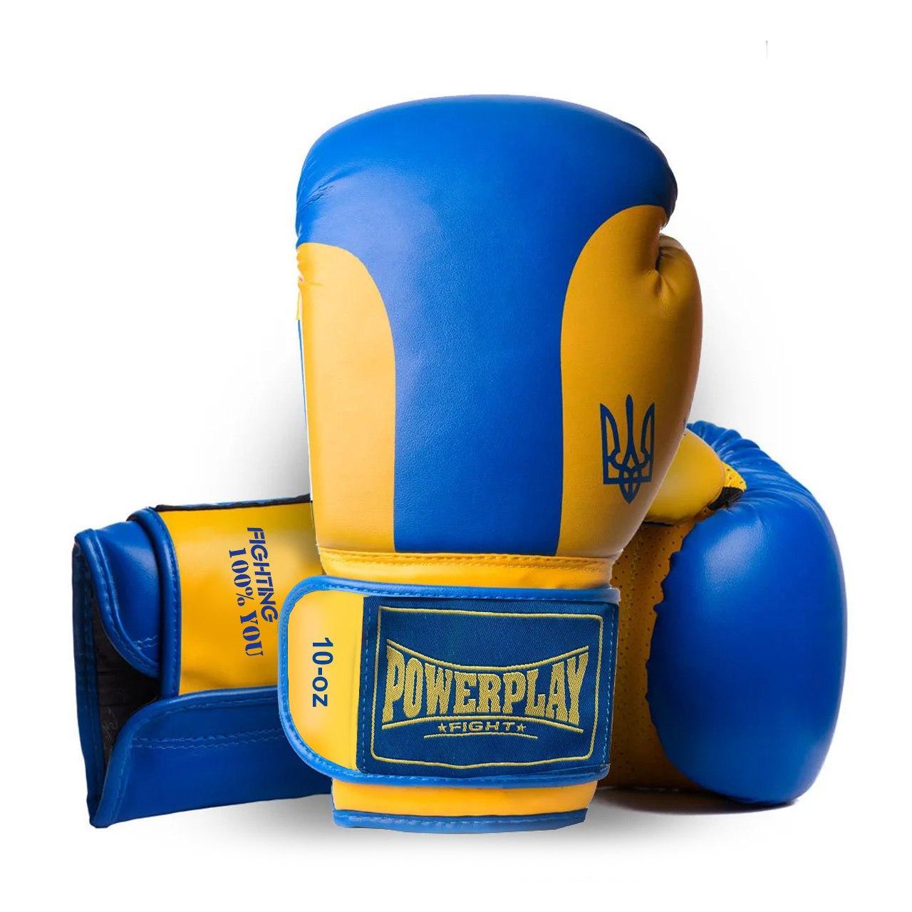 Боксерські рукавиці PowerPlay 3021 Ukraine Синьо-Жовті 10 унцій, фото №6