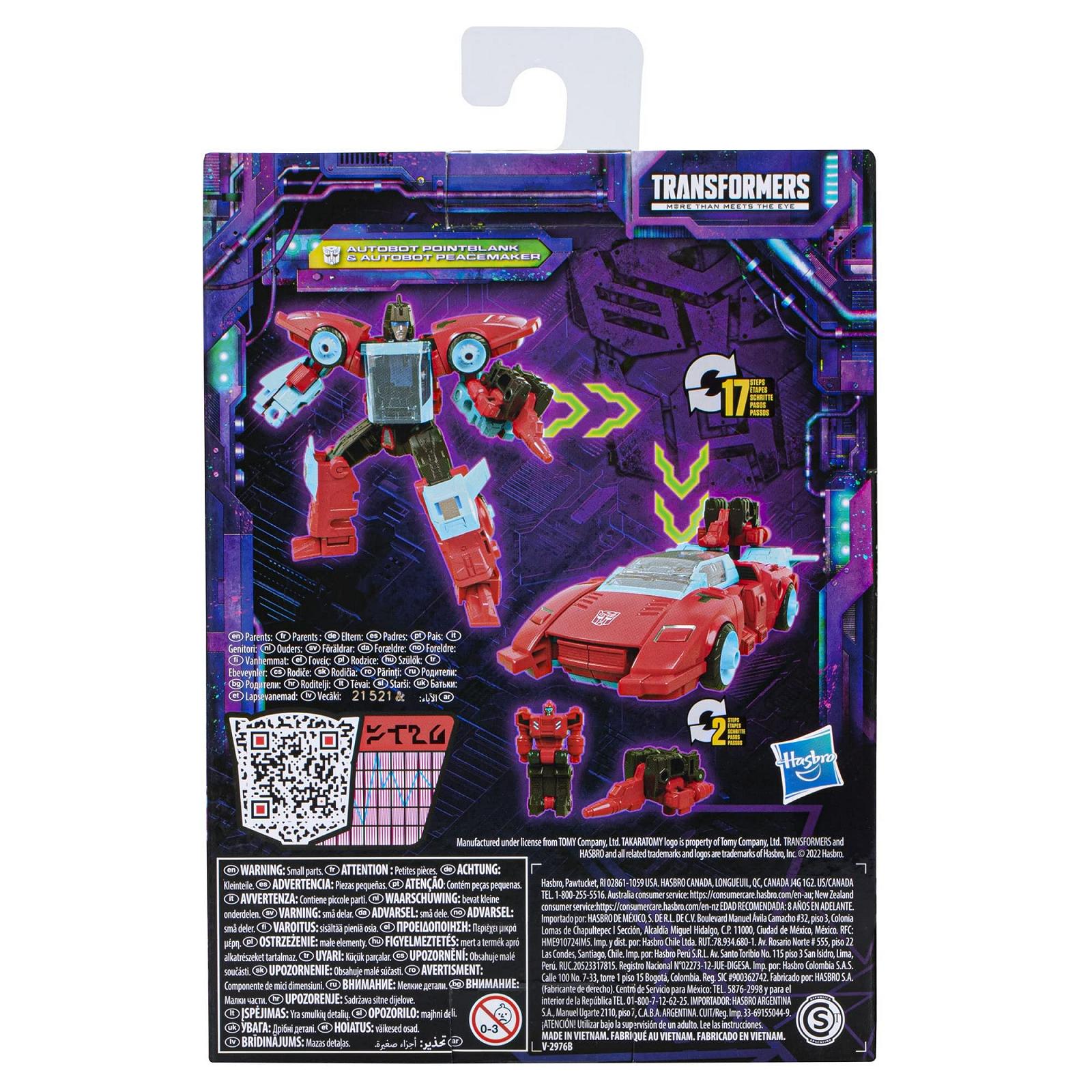 Фигурка Transformers Legacy Evolution Deluxe Pointblank, фото №4