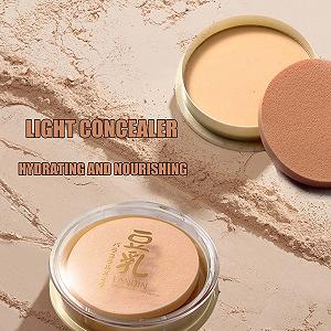 Пудра Розсипчаста для обличчя Japanese Concealer Set Makeup Matte Oil Control Repair Facial Whitening Honey Powder Firming Foundation synthetic.ua - Фото 1