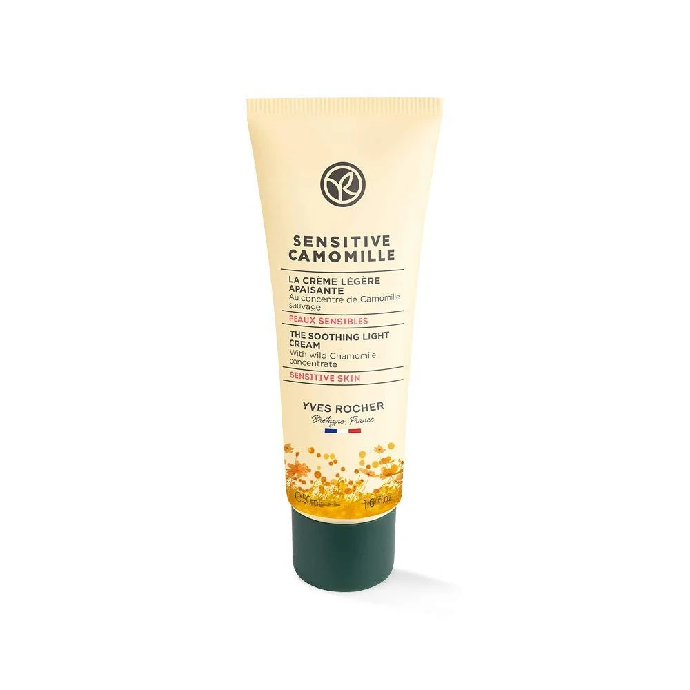 Легкий заспокійливий крем для обличчя Yves Rocher SENSETIVE CAMOMILLE для чутливої шкіри 50 мл, фото №1 Легкий заспокійливий крем для обличчя Yves Rocher SENSETIVE CAMOMILLE для чутливої шкіри 50 мл, фото №1