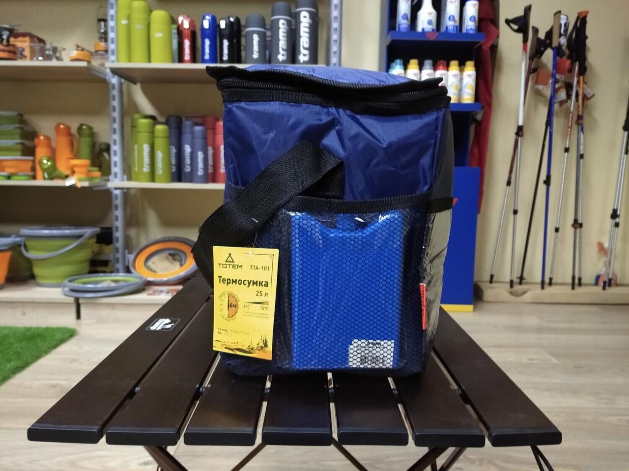 Термосумка Totem 25л, фото №8