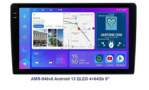 Купити Автомагнітола Qline AMR-946v6 Android 13 QLED 4+64Gb 9 та 10" - Фото 1 Автомагнітола Qline AMR-946v6 Android 13 QLED 4+64Gb 9 та 10" - Фото 1