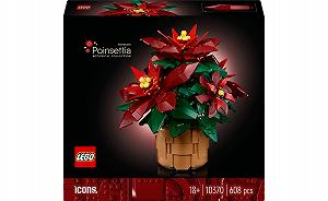 Конструктор LEGO Icons Вифлеемская звезда (10370) - Фото 1
