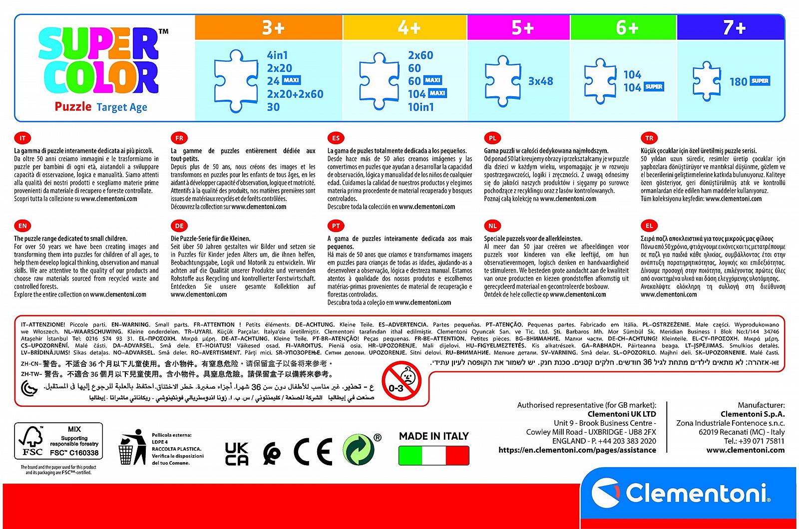 Пазл Clementoni Supercolor 27116 Spider-Man 104 елементи багатоколірний, фото №3