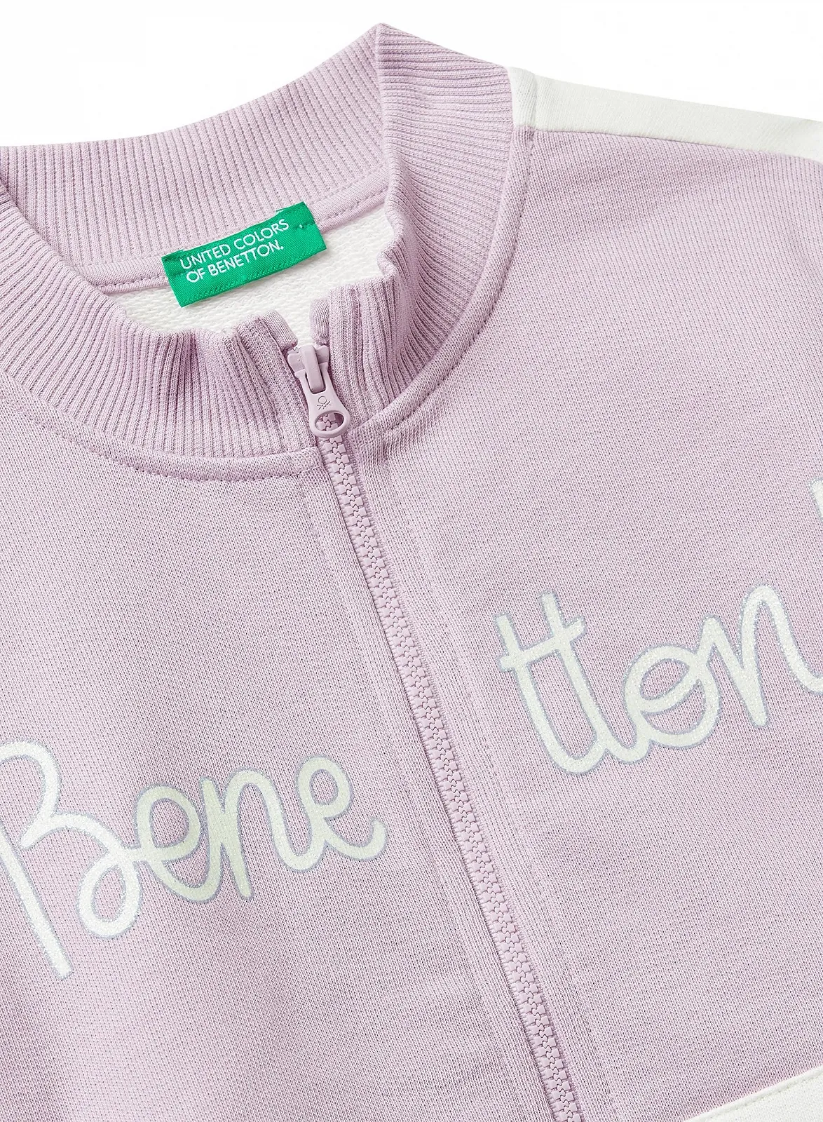 Світшот United Colors of Benetton Unisex Kinder Giacca M/L 3j70g503u, фото №2 Світшот United Colors of Benetton Unisex Kinder Giacca M/L 3j70g503u, фото №2