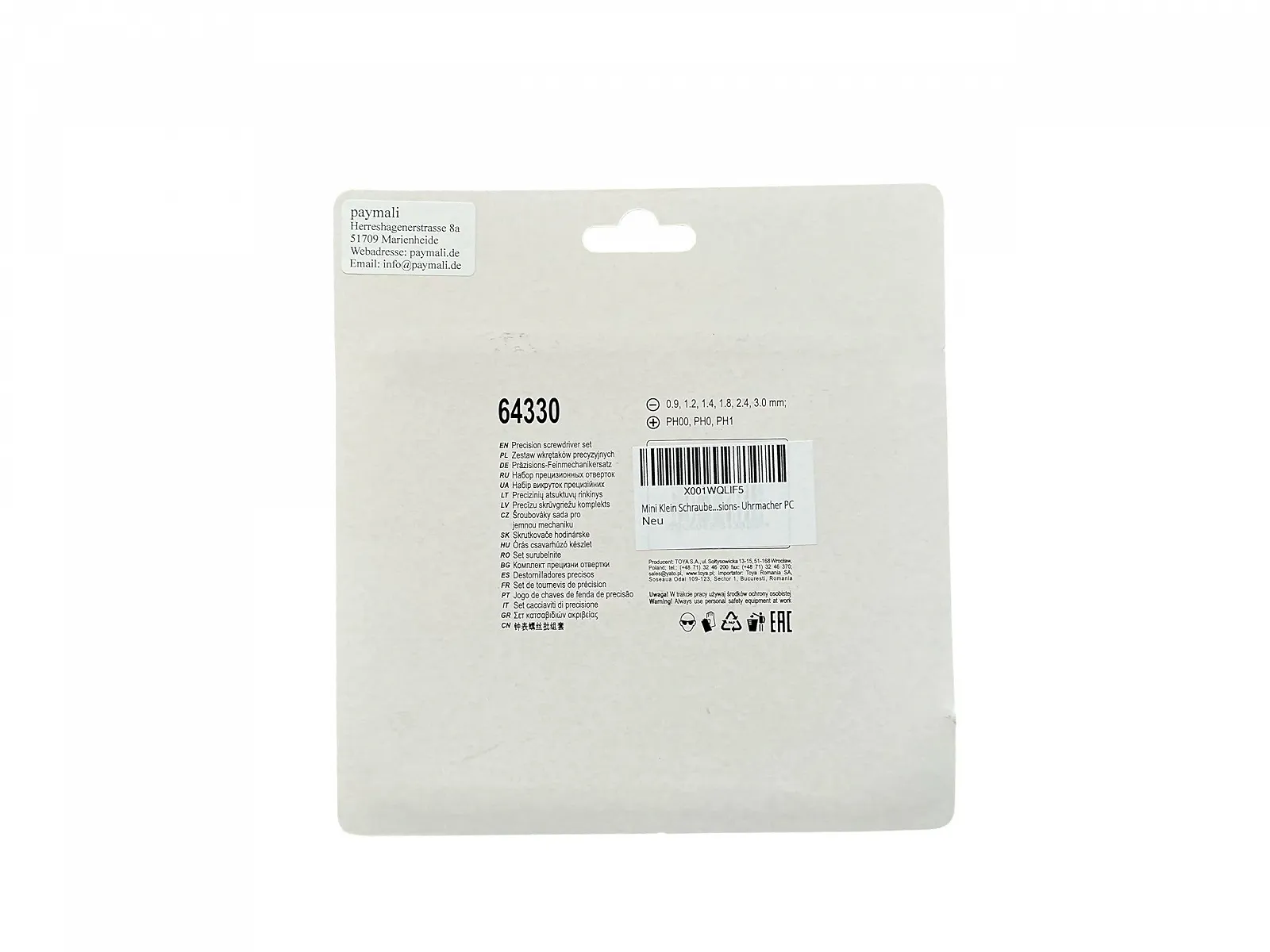 Міні Викрутка Eyeglass Repair Screwdriver, Точна Watchmaker PC, фото №4