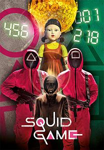 Пазл Clementoni Netflix Squid Game 39859 1000 деталей Compact synthetic.ua - Фото 1