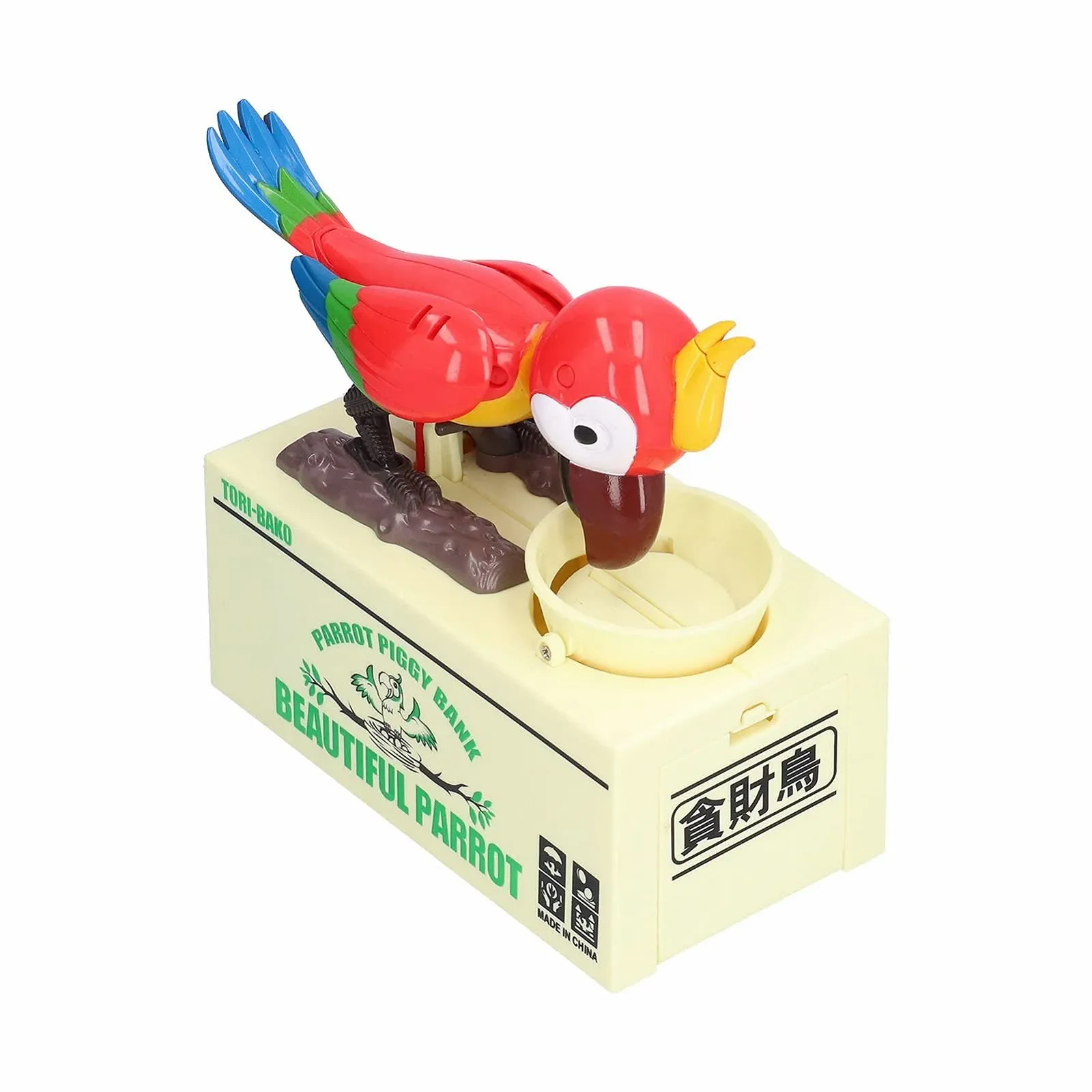 Електронна скарбничка у формі папуги на батарейках, фото №4