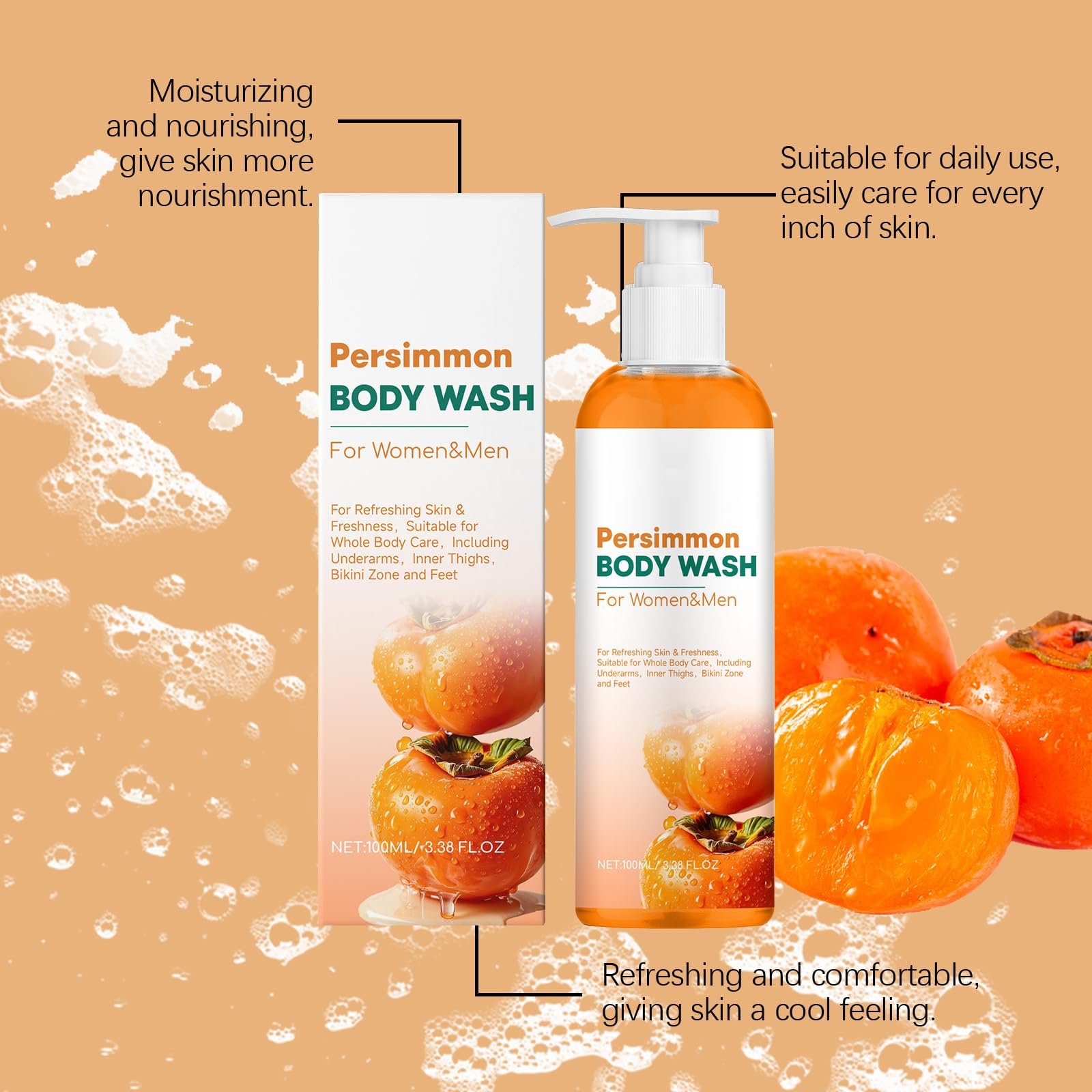 Гель для душу Persimmon Deodorizing 2 шт., фото №3
